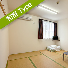 和室タイプ
