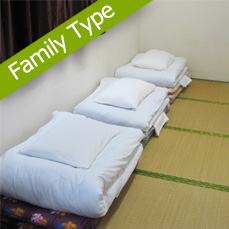 ファミリータイプ